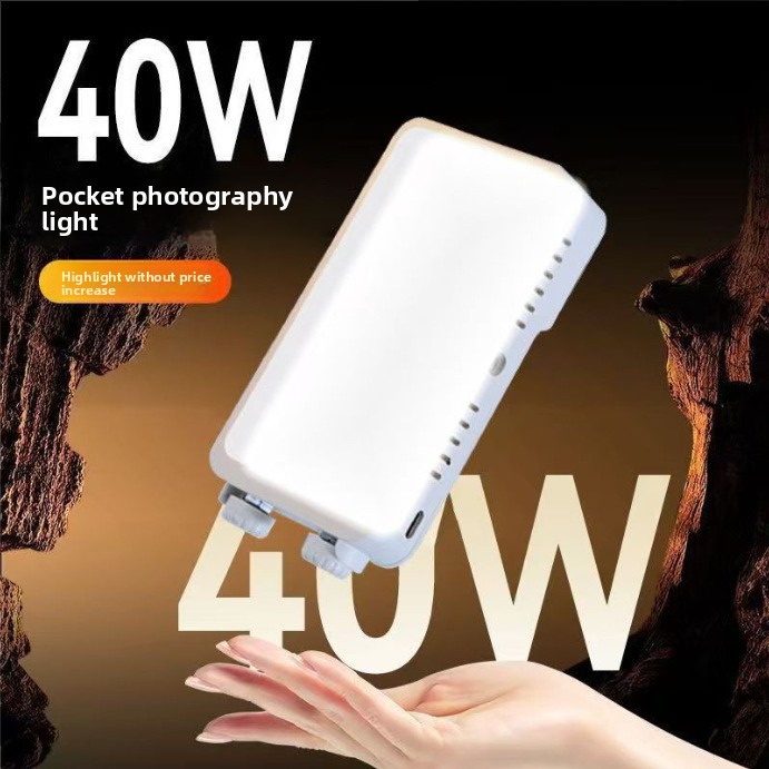 Luce portatile da 40W ad alta  - Photography Lighting For Outdoors recensione e prezzo