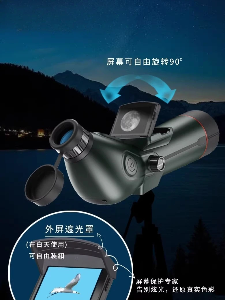 Telescopio astronomico, digita - Photography Lighting Definition recensione e prezzo