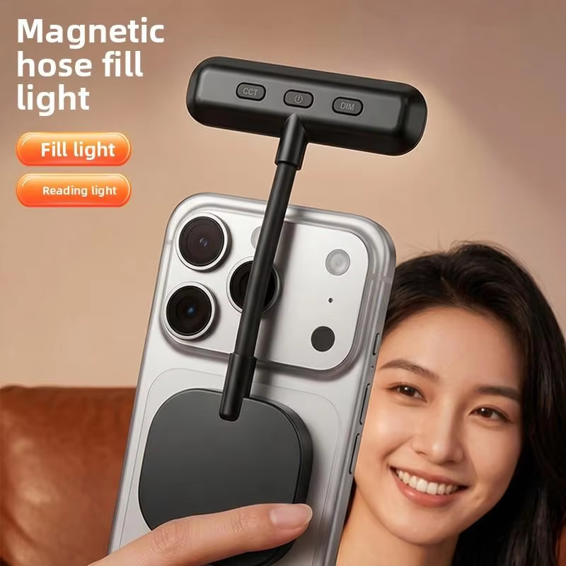 Luce Magnetica per Telefono Ce - Photography Lighting Handheld recensione e prezzo