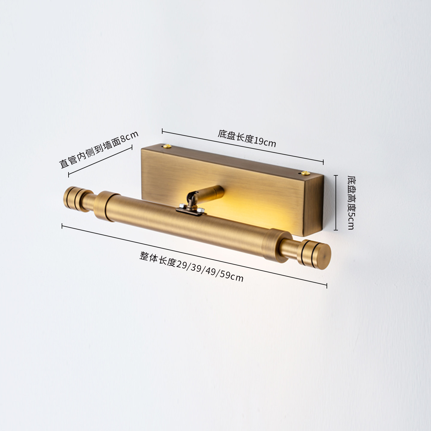 Lampada da Parete LED Retrò, L - Photography Lighting Wall recensione e prezzo